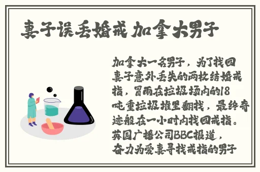 美国proumb官网